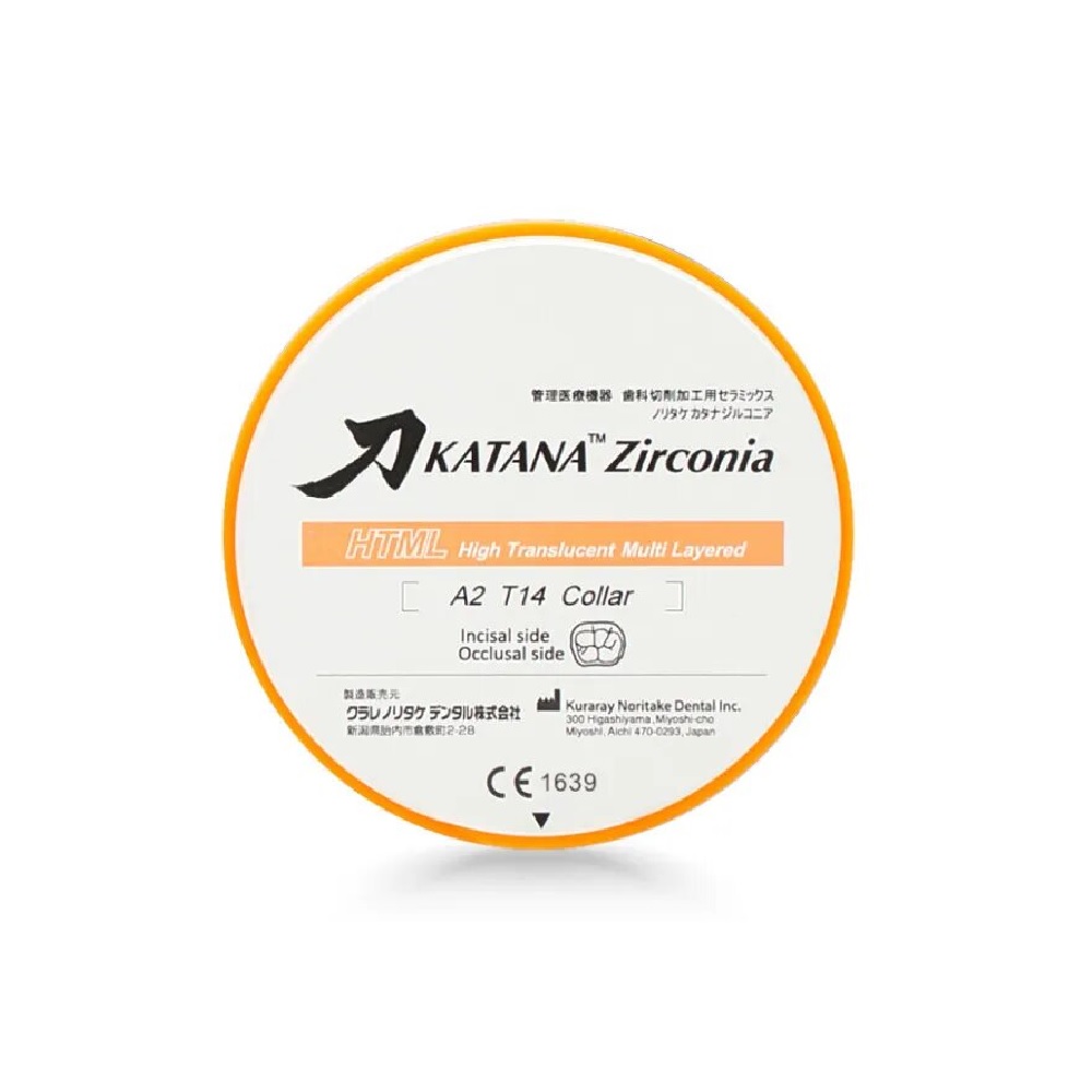 Katana Zirconia Html Plus A2 14 MM