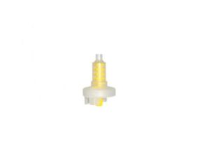 Embout mélangeur jaune Pentamix (50)