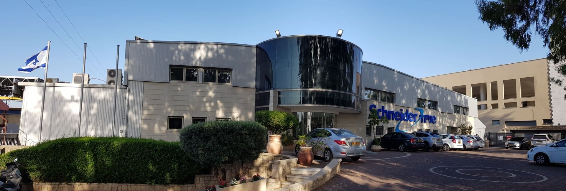 Si&egrave;ge de MDT